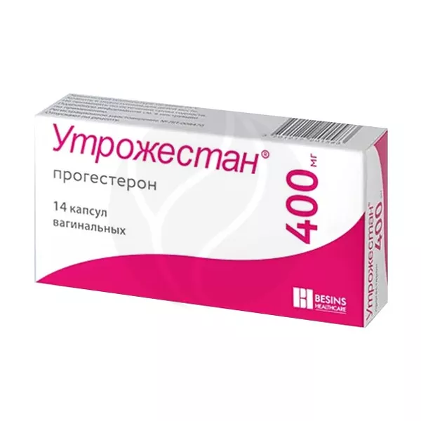Изображение товара Капсулы вагинальные Безен Утрожестан 400 мг прогестерон Изображение товара Капсулы вагинальные Безен Утрожестан 400 мг прогестерон