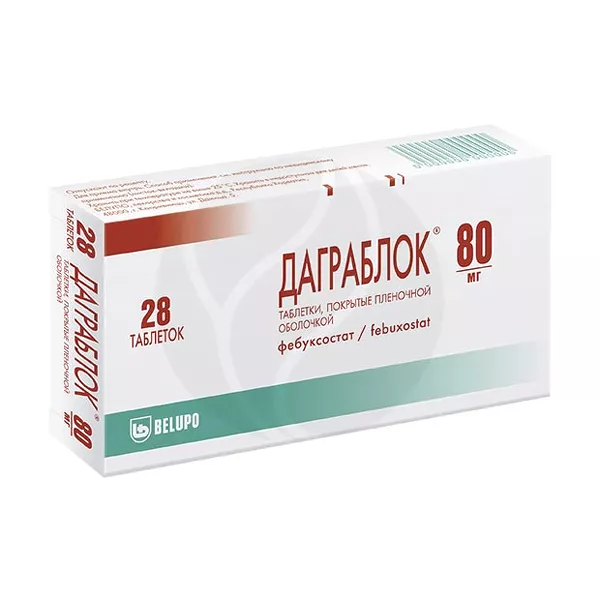 Изображение товара Даграблок таблетки покрыт. п/о 80мг, №28