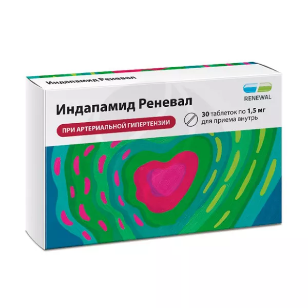 Изображение товара Индапамид Реневал таблетки с пролонгированным высвобождением 1,5 мг, 30 шт