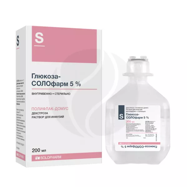 Глюкоза-Солофарм раствор д/инфузий 5%, 200мл Гротекс