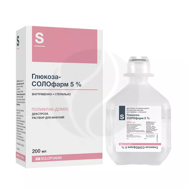 Изображение товара Раствор для инфузий Глюкоза Солофарм 5% 200 мл для внутривенного введения