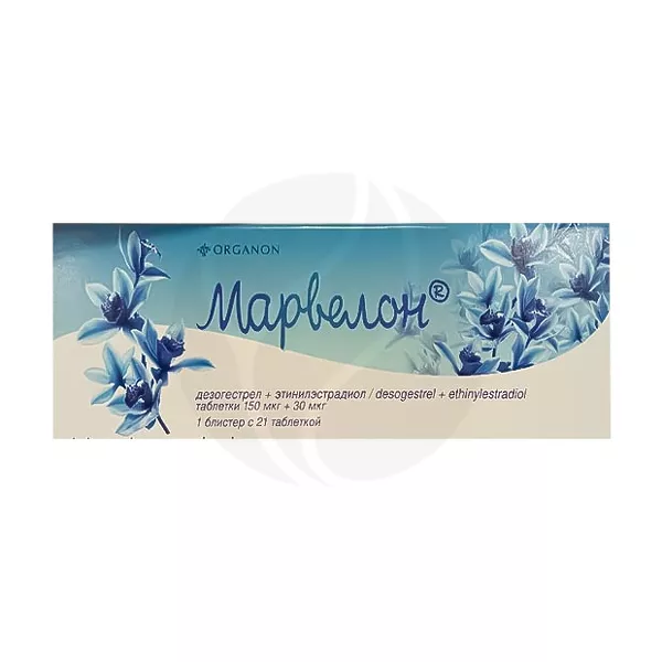 Изображение товара Марвелон таблетки 150мкг+30мкг, средство контрацепции 30 шт