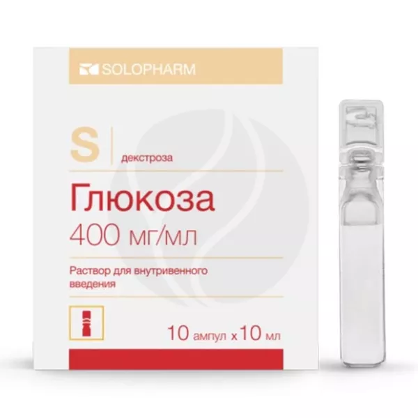 Глюкоза раствор д/в/в введ. 400мг/мл, 10мл №10 Гротекс