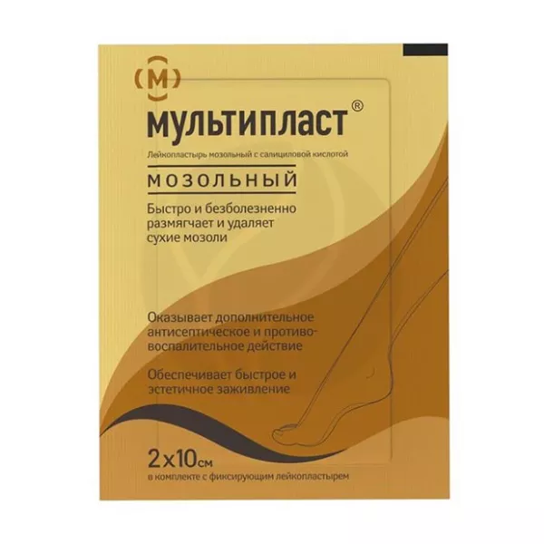 Изображение товара Мультипласт лейкопластырь мозольный (2*10см), №1