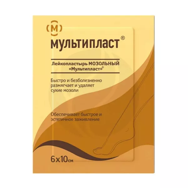 Изображение товара Мультипласт лейкопластырь мозольный 6см*10см №1 для удаления мозолей и натоптышей