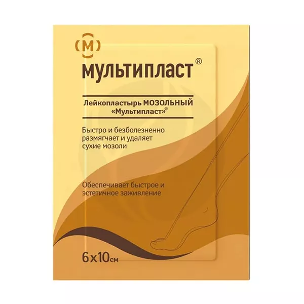 Изображение товара Мультипласт лейкопластырь мозольный 6см*10см, №1 Изображение товара Мультипласт лейкопластырь мозольный 6см*10см, №1