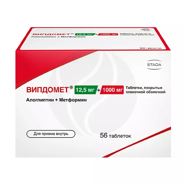 Изображение товара Випдомет таблетки покрытые 12,5мг+1000мг №56 Хемофарм Россия Изображение товара Випдомет таблетки покрытые 12,5мг+1000мг №56 Хемофарм Россия