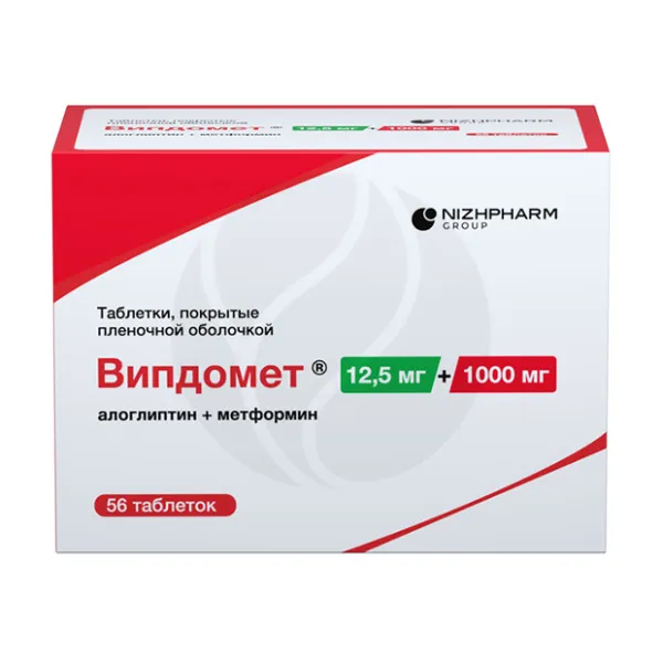 Изображение товара Випдомет таблетки покрытые 12,5мг+1000мг №56 Хемофарм Россия Изображение товара Випдомет таблетки покрытые 12,5мг+1000мг №56 Хемофарм Россия