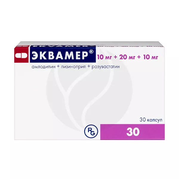 Изображение товара Эквамер капсулы 10мг+20мг+10мг, №30 ОАО Гедеон Рихтер Изображение товара Эквамер капсулы 10мг+20мг+10мг, №30 ОАО Гедеон Рихтер