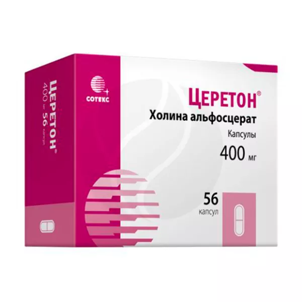 Изображение товара Церетон капсулы 400 мг для улучшения функций мозга и восстановления кровообращения