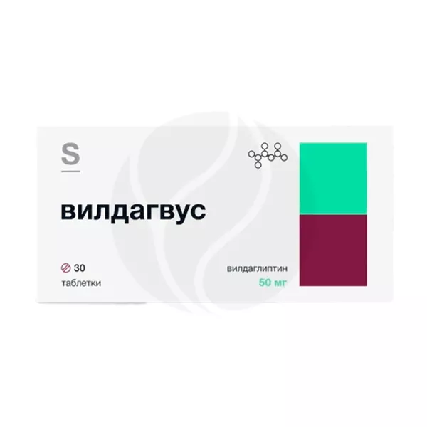 Изображение товара Вилдагвус таблетки 50мг, №30 Изображение товара Вилдагвус таблетки 50мг, №30