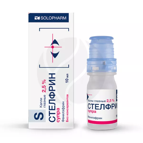 Изображение товара Капли для глаз фенилэфрина 2,5% 10 мл для расширения зрачка и диагностики