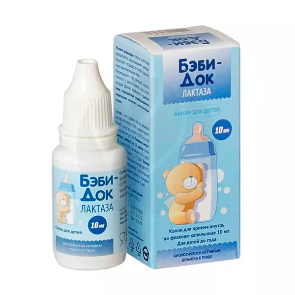 Изображение товара Бэби-Док Лактаза капли 2000Ед/мл 10 мл Изображение товара Бэби-Док Лактаза капли 2000Ед/мл 10 мл
