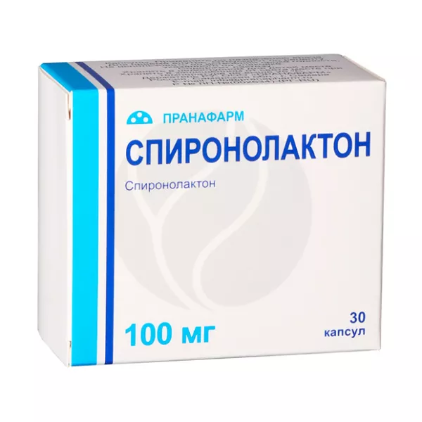 Изображение товара Спиронолактон капсулы 100мг 30 шт Пранафарм для сердечной недостаточности гиперкалиемии
