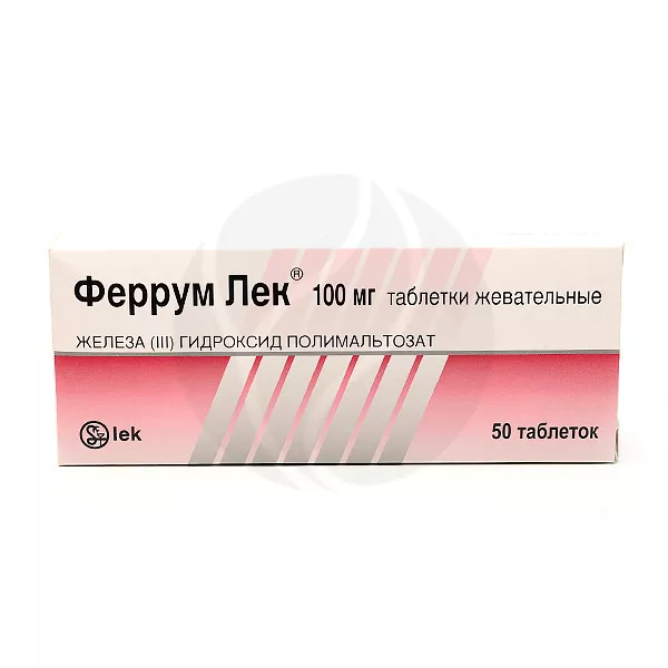 Феррум Лек таблетки жевательные 100мг, №50