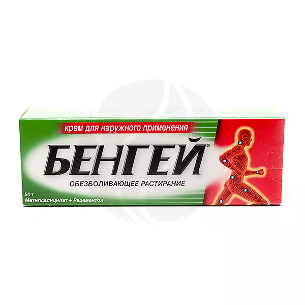 Бенгей крем д/наружн. прим. 150мг/г+100мг/г, 50г