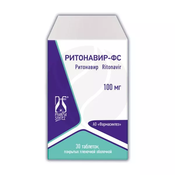 Изображение товара Ритонавир-ФС таблетки 100 мг покрытые пленочной оболочкой, No30 - противовирусное лечение ВИЧ