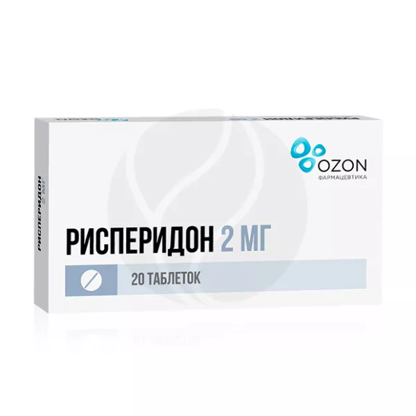 Изображение товара Рисперидон таблетки покрыт. п/о 2мг, №20