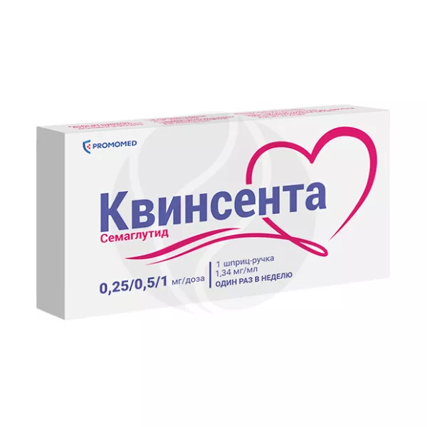 Изображение товара Квинсента раствор для подкожного введения 0,25/0,5/1 мг/доза, 36 мес, Россия