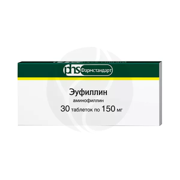 Изображение товара Эуфиллин таблетки 150мг, №30 Фармстандарт