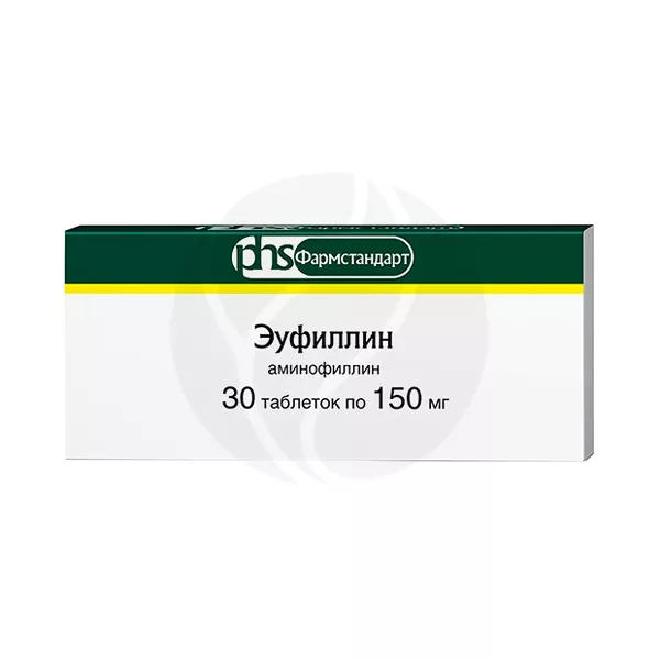 Изображение товара Эуфиллин таблетки 150мг, №30 Фармстандарт Изображение товара Эуфиллин таблетки 150мг, №30 Фармстандарт