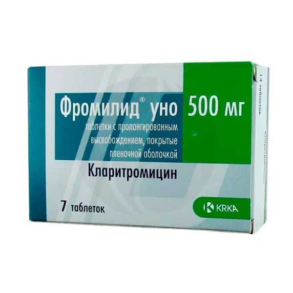 Фромилид уно таблетки с пролонг. высвоб. покрыт. п/о 500мг, №7