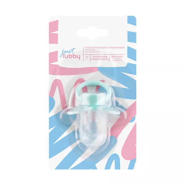 Изображение товара Lubby пустышка силиконовая с круглым соском рельефная поверхность (0+) цвет в ассортименте