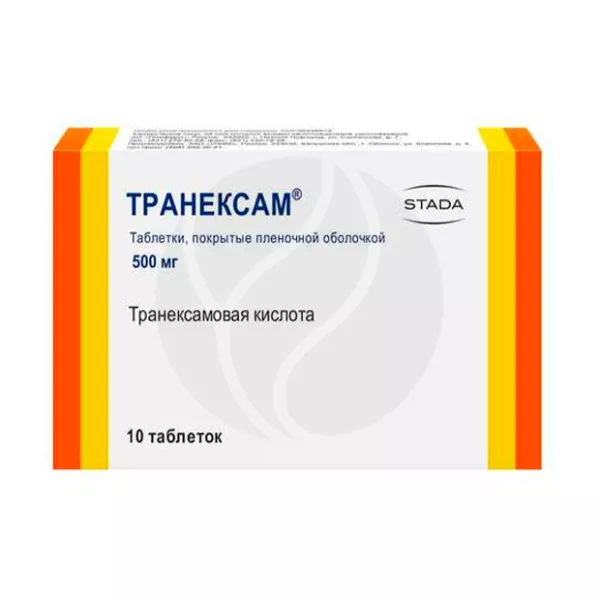 Изображение товара Медицинские таблетки Транексам 500 мг покрытые пленочной оболочкой 10 шт России