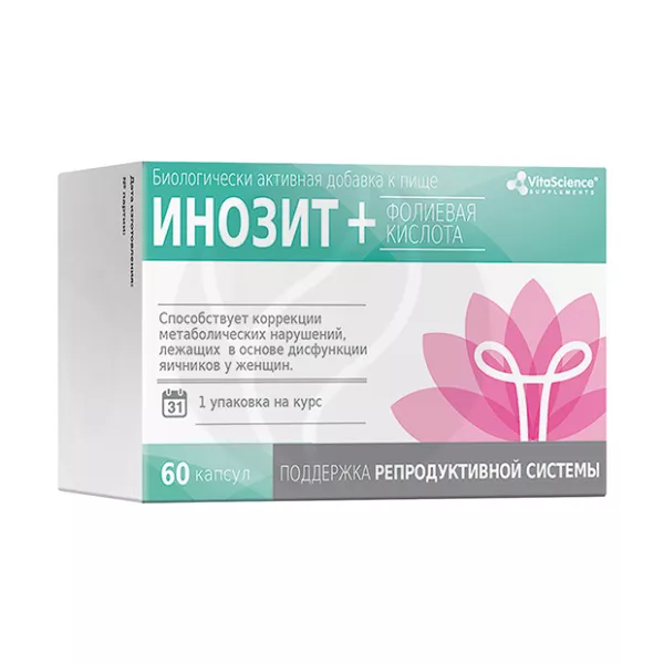 Изображение товара Vitascience Инозит+Фолиевая кислота капсулы для женского здоровья