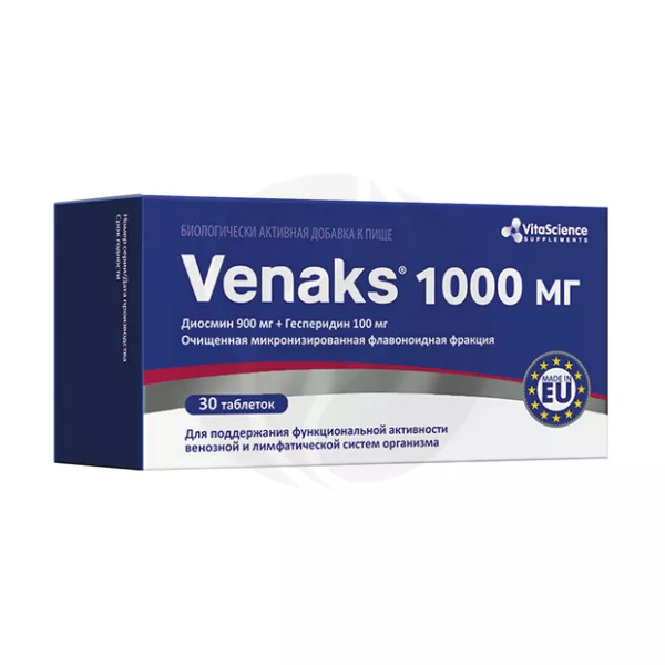 Vitascience Венакс таблетки 1000мг, №30