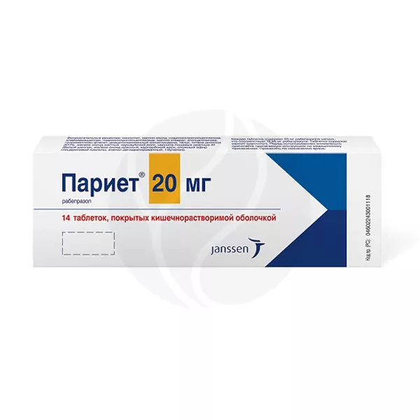 Изображение товара Париет таблетки покрыт.кишечнораств.об. 20мг, №14 Изображение товара Париет таблетки покрыт.кишечнораств.об. 20мг, №14