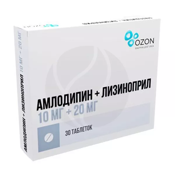 Изображение товара Амлодипин+Лизиноприл таблетки 10мг+20мг, №30 для контроля артериального давления