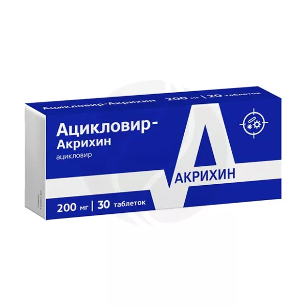 Изображение товара Ацикловир-Акрихин таблетки 200мг, 30 штук, противовирусное средство Изображение товара Ацикловир-Акрихин таблетки 200мг, 30 штук, противовирусное средство