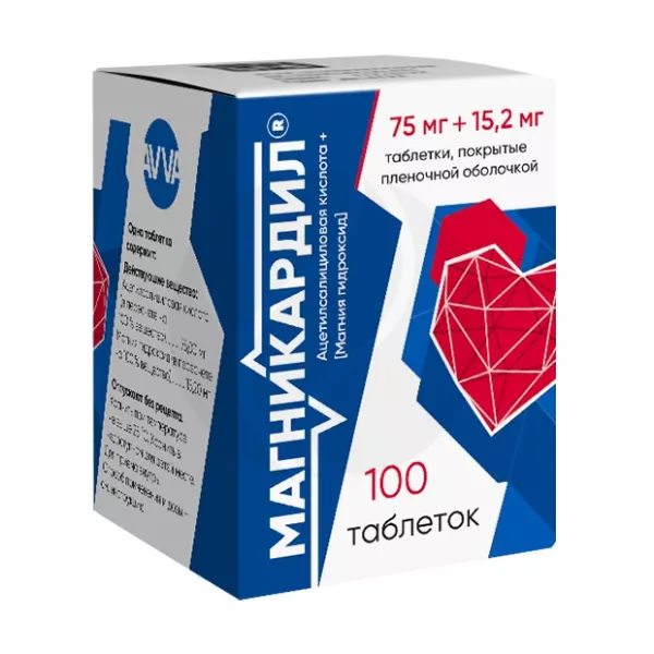 Магникардил таблетки покрыт. п/о 75мг+15,2мг, №100
