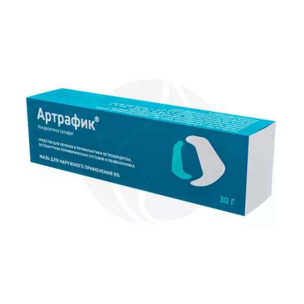 Изображение товара Артрафик мазь для наружного применения 5% 30г