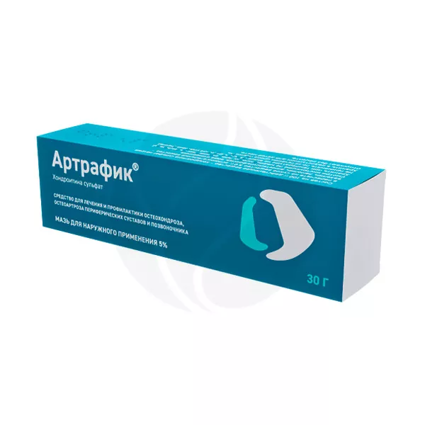 Изображение товара Артрафик мазь для наружного применения 5% 30г