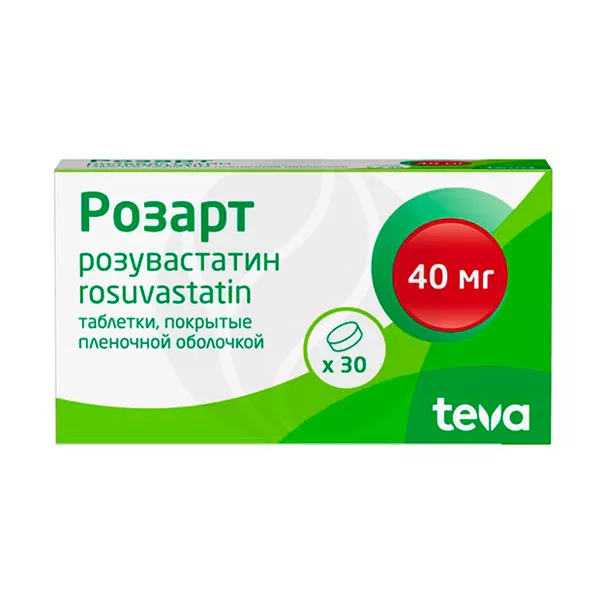 Изображение товара Розарт 40 мг таблетки покрытые пленочной оболочкой для снижения холестерина Изображение товара Розарт 40 мг таблетки покрытые пленочной оболочкой для снижения холестерина