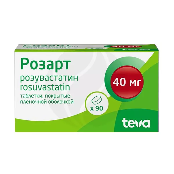 Изображение товара Розарт таблетки 40 мг покрытые пленочной оболочкой №90 для снижения холестерина