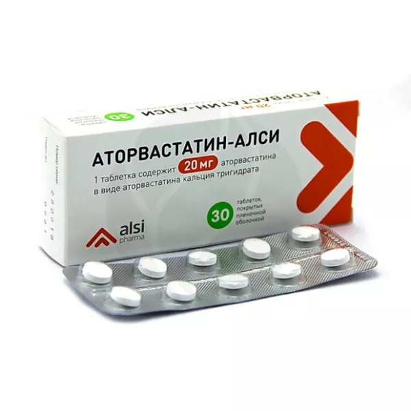 Изображение товара Аторвастатин-Алси таблетки покрытые пленочной оболочкой 20 мг №30 для снижения холестерина