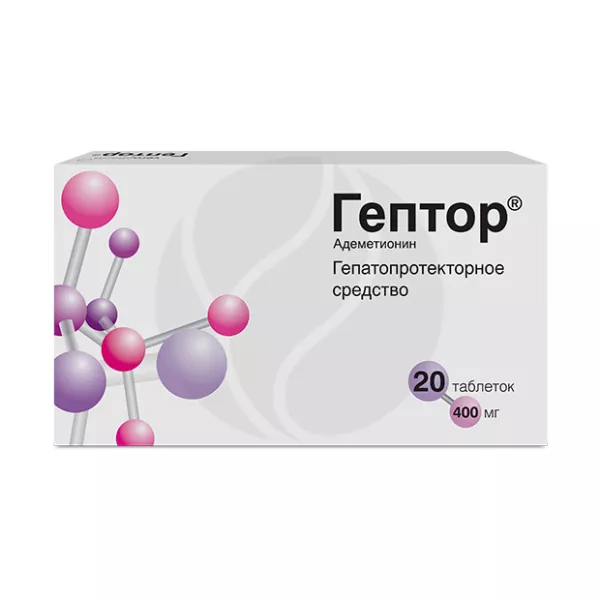 Изображение товара Гептор 400 мг кишечнорастворимые таблетки, покрытые пленочной оболочкой, 20 шт