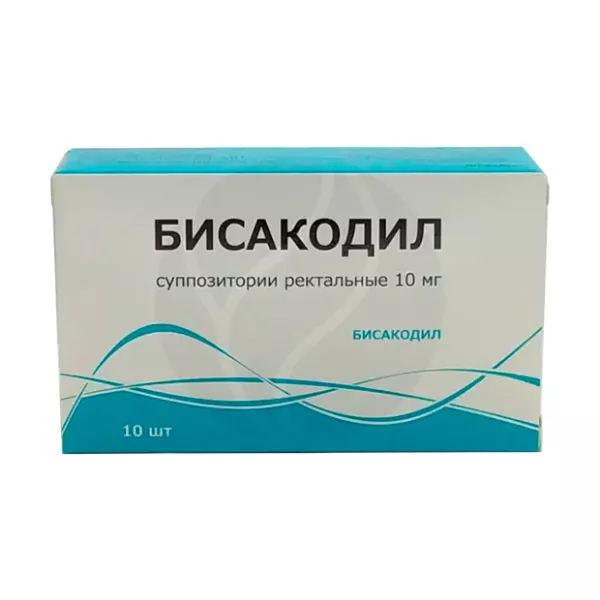 Бисакодил суппозитории рект. 10мг, №10