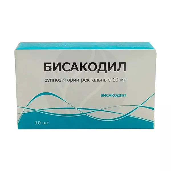 Изображение товара Бисакодил суппозитории рект. 10мг, №10 Изображение товара Бисакодил суппозитории рект. 10мг, №10