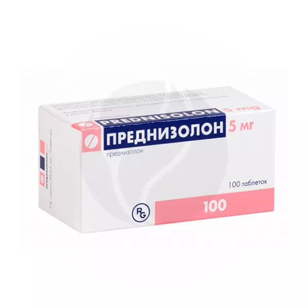 Изображение товара Преднизолон таблетки  5мг, №100 Гедеон Рихтер