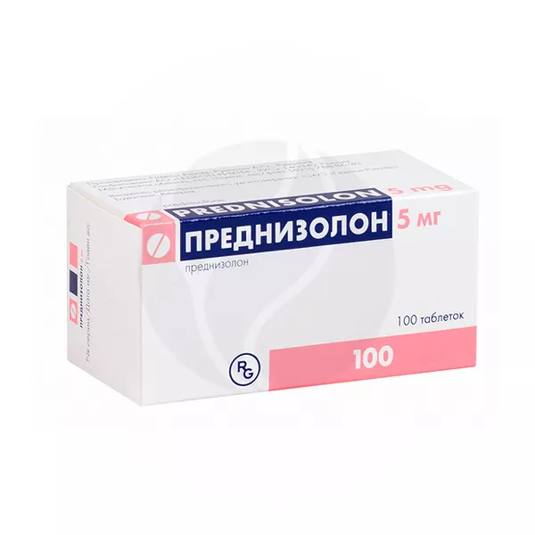 Изображение товара Преднизолон таблетки 5 мг Gedeon Rihter 100 шт для лечения воспалений аллергий Изображение товара Преднизолон таблетки 5 мг Gedeon Rihter 100 шт для лечения воспалений аллергий