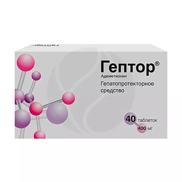 Изображение товара Гептор таблетки кишечнорастворимые 400 мг №40 - лечение печени и депрессии