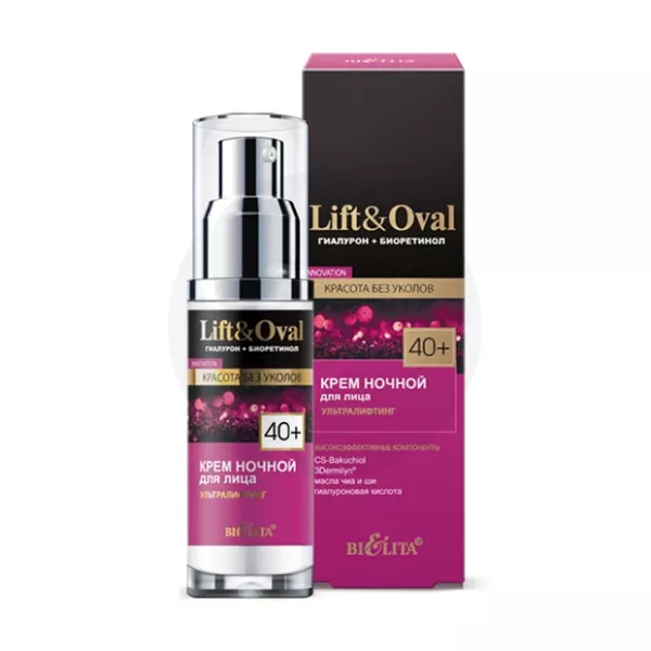 Изображение товара Белита Lift and Oval крем ночной для лица ультралифтинг 40+, 50мл