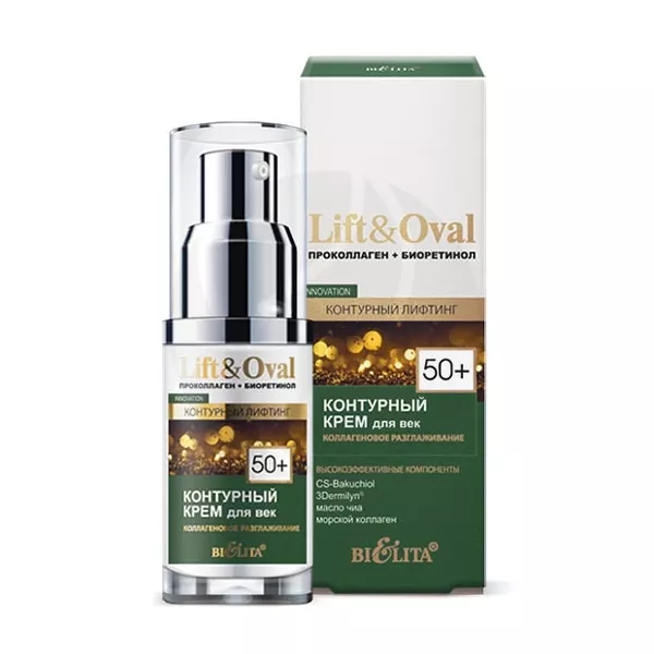 Изображение товара Bielita Lift and Oval Контурный крем для век Коллагеновое разглаживание, 30мл Изображение товара Bielita Lift and Oval Контурный крем для век Коллагеновое разглаживание, 30мл
