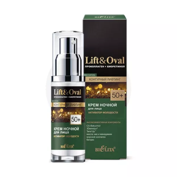 Изображение товара Белита Lift and Oval крем ночной для лица активатор молодости 50+, 50мл