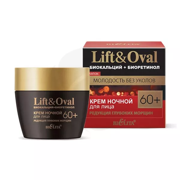 Изображение товара Белита Lift and Oval крем ночной для лица редукция глубоких морщин 60+, 50мл