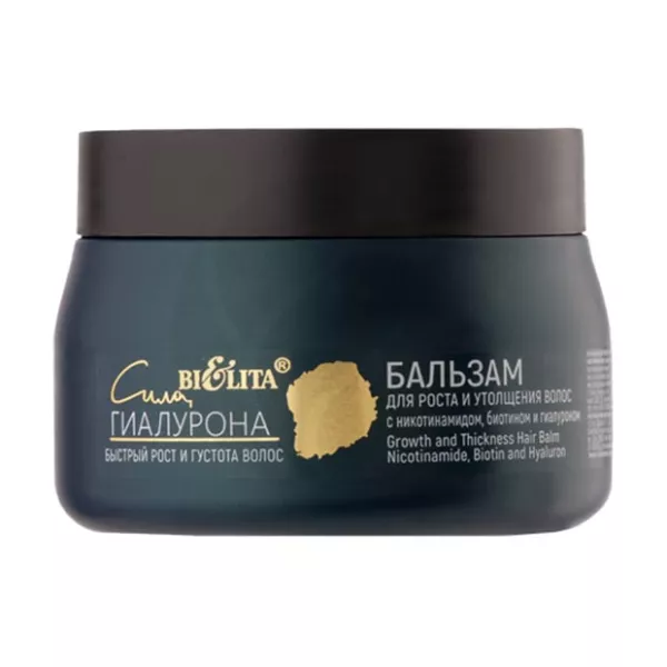Изображение товара Белита Сила гиалурурный бальзам для роста и утолщения волос 300мл